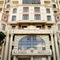 Premier Palace Hotel Baku - map