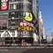 Hotel Actel Nagoyanishiki - map
