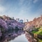 Four Seasons Hotel Tokyo At Otemachi - map