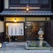 Gion Misen Furumonzen - map