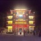 Heng Ann Guest House - map