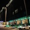 Vivid Jeddah Hotel, A Member Of Radisson Individuals - map