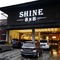 Shine Bnb - map