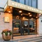 Fonnental Design Hotel Tallinn - map