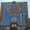 Gulf Inn Hotel Deira - map