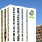 B&B Hotel Paris Porte De Bagnolet - map
