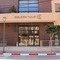 Golden Tulip Opera Alger - map