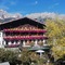 Hotel Alte Post - map