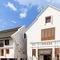 Hotel Sensai Nimman Chiang Mai - Adults Only - map