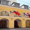 Palace Bridge Hotel - map