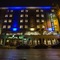 Ankara Akpınar Hotel - map