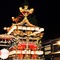 The Machiya Hotel Takayama - map