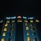 Tulip Plaza Hafr Al Batin - map