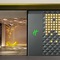 Holiday Inn Shanghai Pudong Airport By Ihg - map