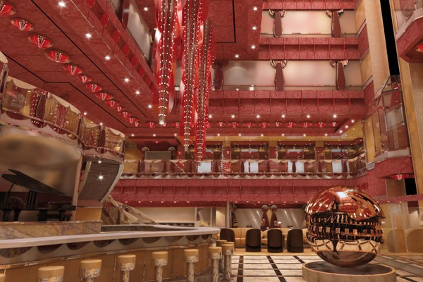 Atrium