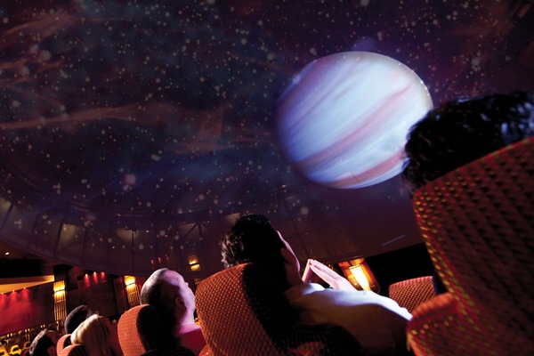 QM Planetarium