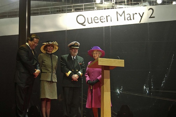 QM Naming Ceremony