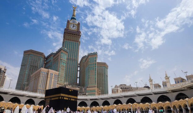 Makkah: The ultimate blessing