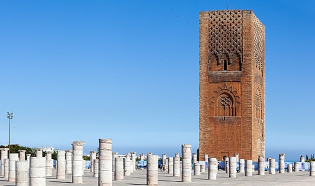 Rabat: A World Heritage City