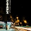 Hotel Pasarela