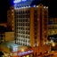 Hotel Vertice Sevilla