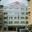 Hotel Bezana Lago