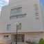 Alda Ciudad De Soria