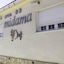 Hotel Midama