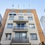 Hotel Serrano