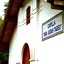 Rio Perlas Thermal Resort & Spa