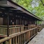 Evergreen Lodge