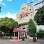 Hotel Viktoria