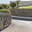 Divani Corfu Palace