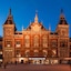 Mercure Amsterdam City Hotel