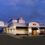 Four Points By Sheraton Cleveland Airport