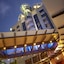 Intercontinental Johannesburg O.R Tambo Airport By Ihg