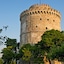 Ikos Oceania