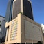 Hotel Grand Continental Kuala Lumpur