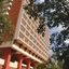 Hotel Termal
