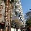 Surtel Hotel