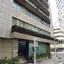Rio Design Hotel