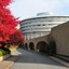 The Prince Kyoto Takaragaike, Autograph Collection