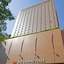 Crowne Plaza Ana Hiroshima, An Ihg Hotel