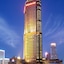Crowne Plaza Hotel & Suites Nanjing