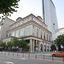Lotte Hotel World