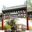 Xijiao Hotel Beijing