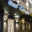Best Western Le Comtadin
