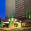 Nashville Airport Marriott