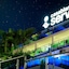 Servatur Casablanca Suites and Spa-Adults Only