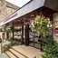Mercure Perth Hotel